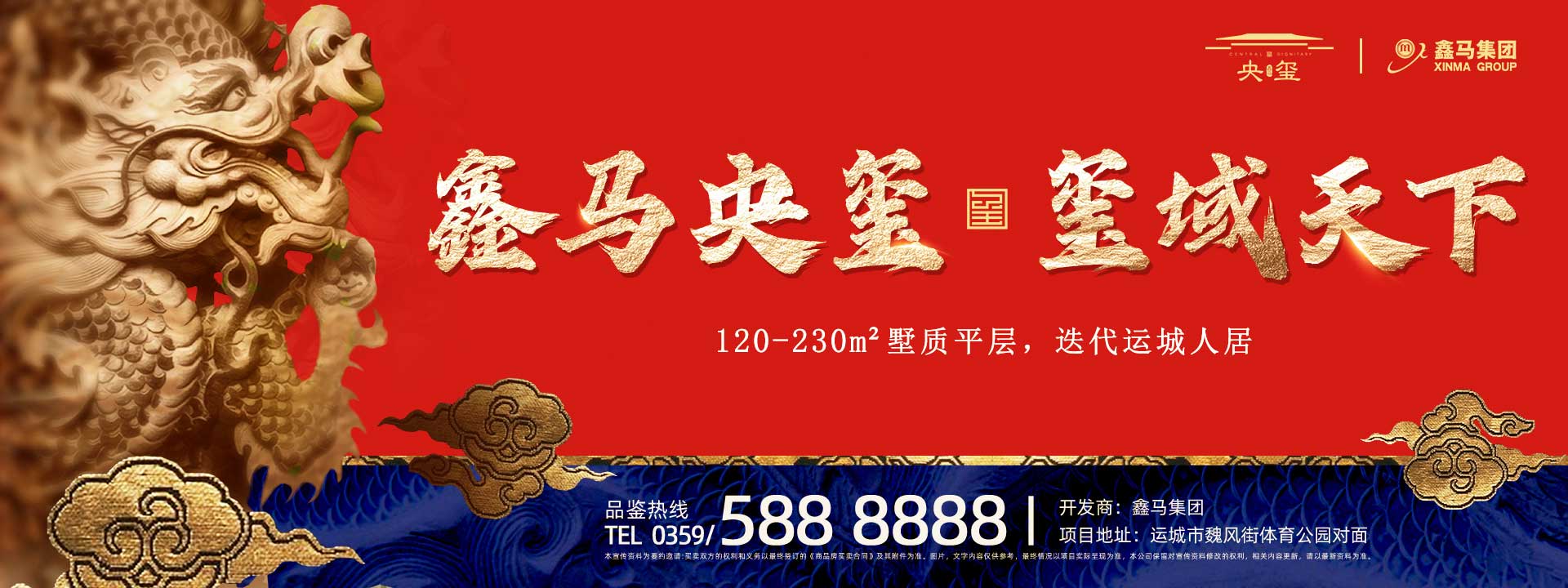 yangxi 