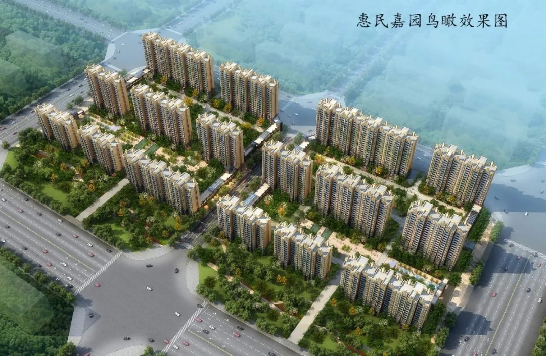 【航拍实景】大家期待的鑫马·惠民嘉园来啦！即将全面封顶！(图7)