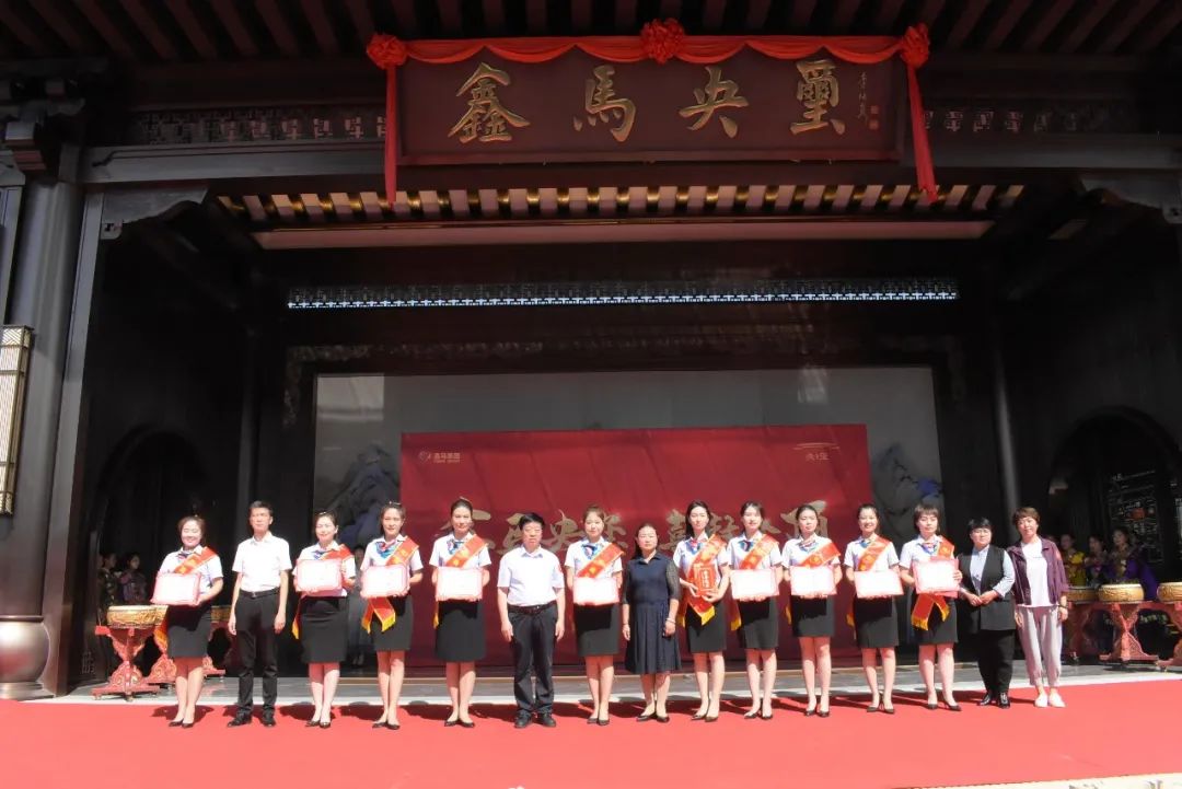 玺封金顶 荣耀河东！鑫马央玺封顶仪式圆满成功，人潮汹涌，再续销售传奇......(图12)