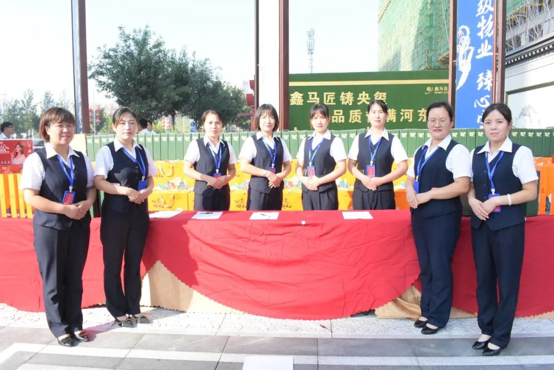 玺封金顶 荣耀河东！鑫马央玺封顶仪式圆满成功，人潮汹涌，再续销售传奇......(图6)